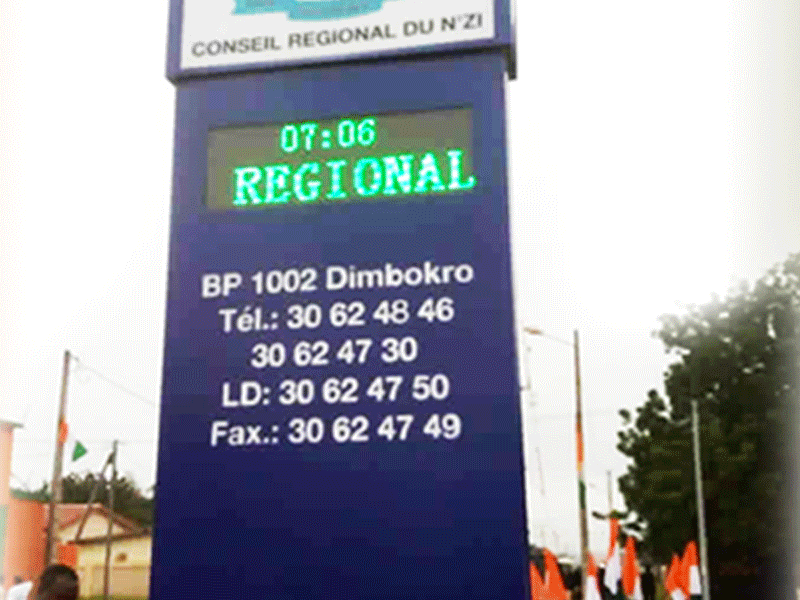 Atelier Publicitaire